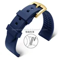 Blue-gold