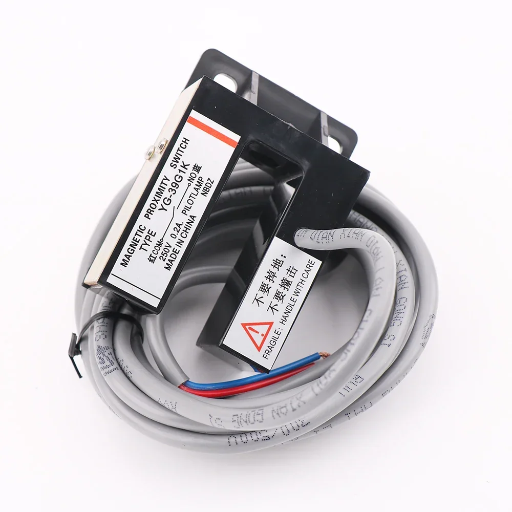 1PCS Elevator leveling switch Applicable to elevator Level sensor Magnetic switch YG-39G1K