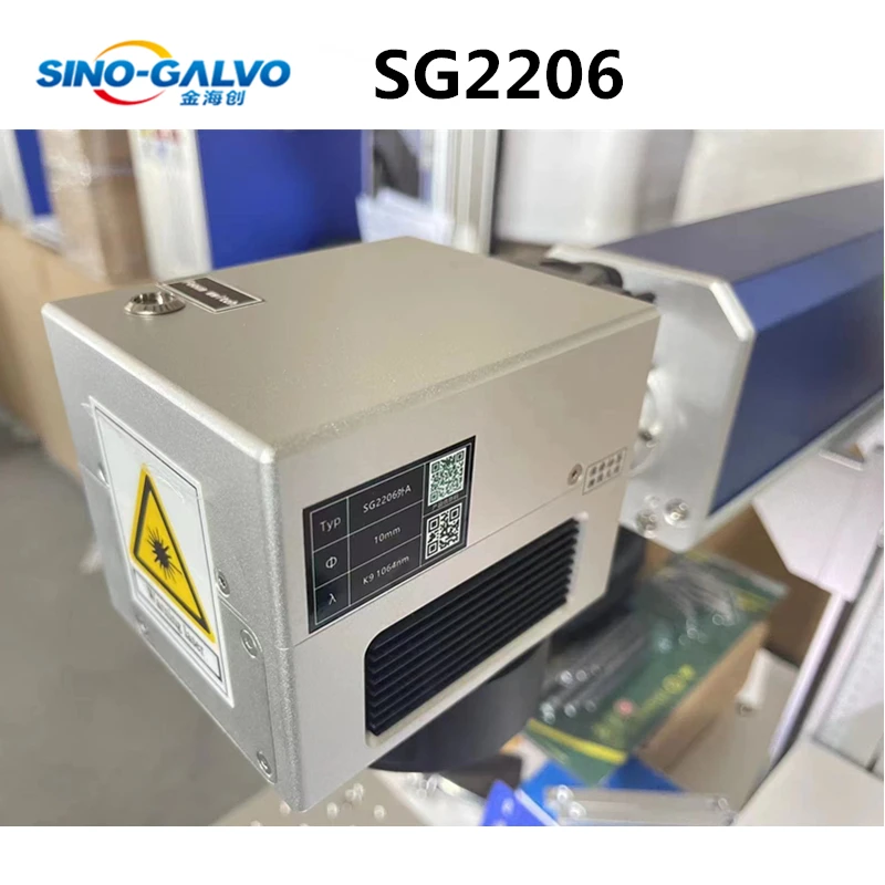 

1064nm Fiber Scanning Sino Galvo SG2206 Galvanometer & Power Supply