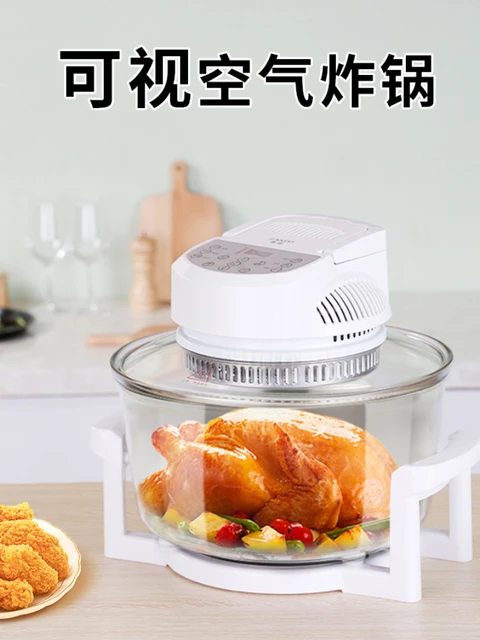 Smart Visual Air Fryer 220V Light Wave Furnace Multi-functional Non-fume  Fryer Oven Hot Air Oven Air Fryer Toaster Oven 17L