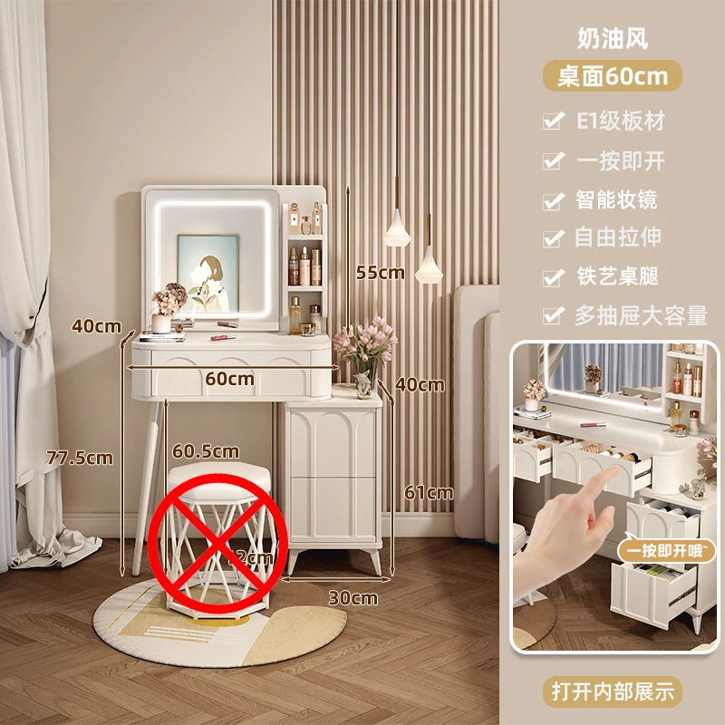 שולחן וניטי צרפתי מודרני עם כיסא פשוט אסתטי יופי שולחן וניטי מגניב נורדי טוקדור דה מאקיאז' רהיטים