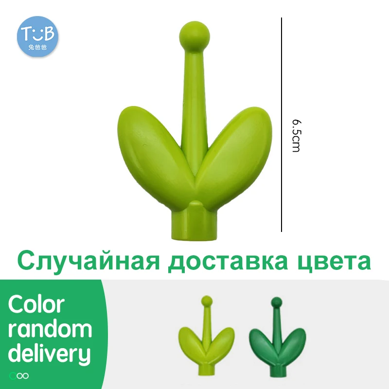 לבנים בניינים גדולים בלוקים ערכות מודל אבזר העיר בית טירה צמח diy concon ילדים cots צעצוע עבור בנות ילדים מתנה