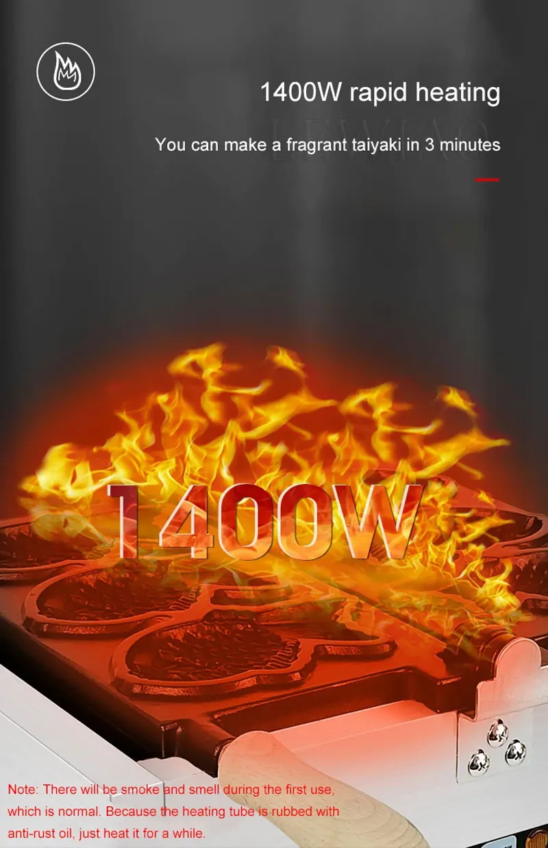 Electric Fishes Shape Big Fish Cone Waffle Maker Commercial Open Mouth Ice Cream Taiyaki Machine Muffin Iron Oven 110V/220V S659d81ce2d184b15942532d5426d9559L