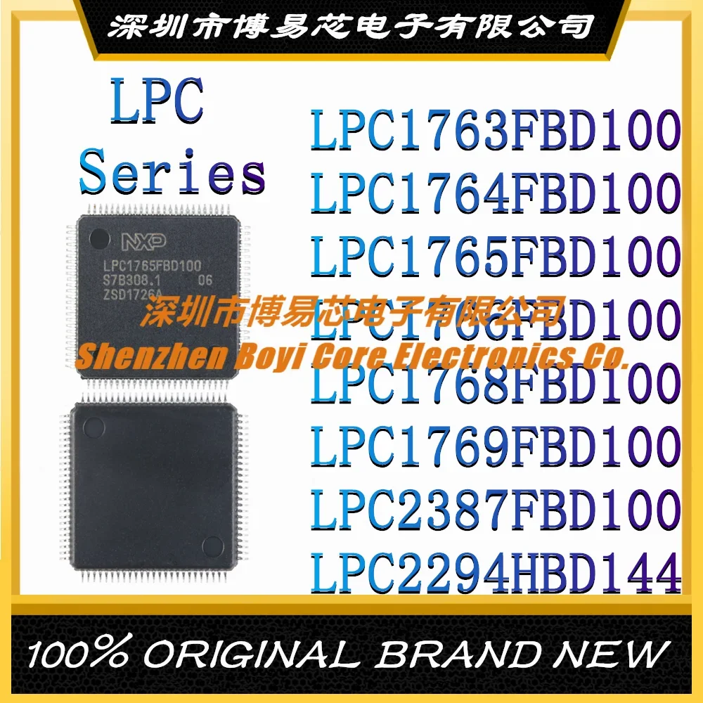 2pcs at91sam7x256c au lpc1764fbd100 lpc1765fbd100 lpc1766fbd100 lpc1768fbd100 lpc1769fbd100 lqfp 100 new original LPC1763FBD100 LPC1764FBD100 LPC1765FBD100 LPC1766FBD100 LPC1768FBD100 LPC1769FBD100 LPC2387FBD100 LPC2294HBD144 MCU LQFP-100