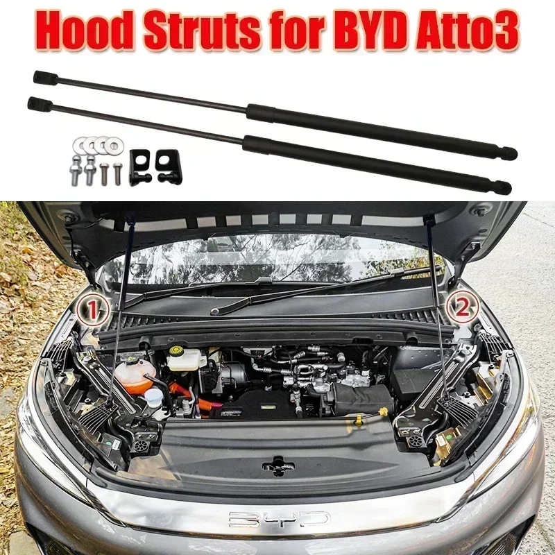 Hood Struts for BYD Atto3 Yuan Plus Front Hood Lift Supports Struts Shocks Engine Cover Front Lifters Hydraulic Rod front bonnet gas struts