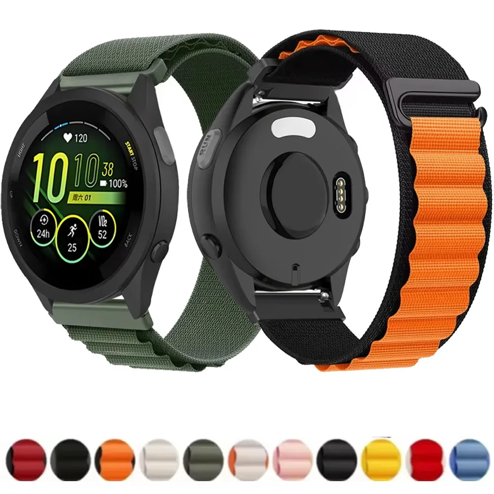 Alpine Loop Nylon Wristband - 20mm/22mm Strap