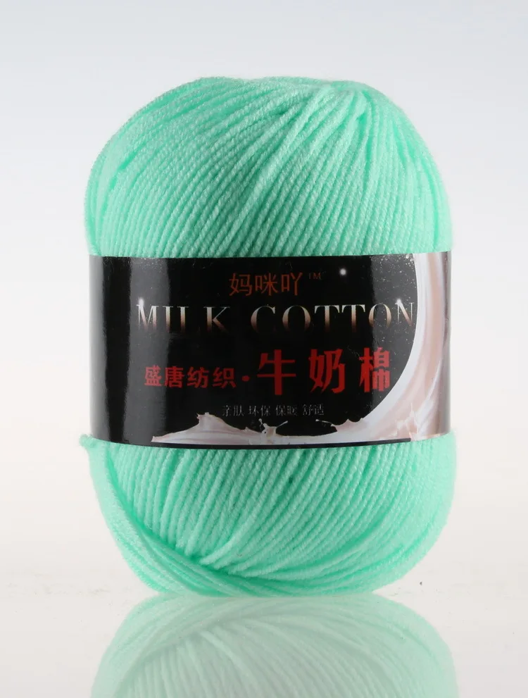 Luxurious Milk Cotton Knitting & Crochet Yarn - 50g Skein