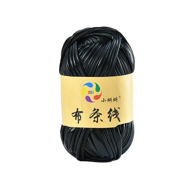 100g 1PC Thick Cloth Yarn for Hand Knitting Woven Scarf Bag Magic Bright Color Cloth Champagne Imitation Leather Yarn 5