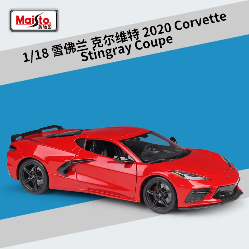 

Maisto 1:18 New 2020 Corvette Stingray Coupe C8 Car Simulation Alloy Car Model Collect Gifts Toy B516