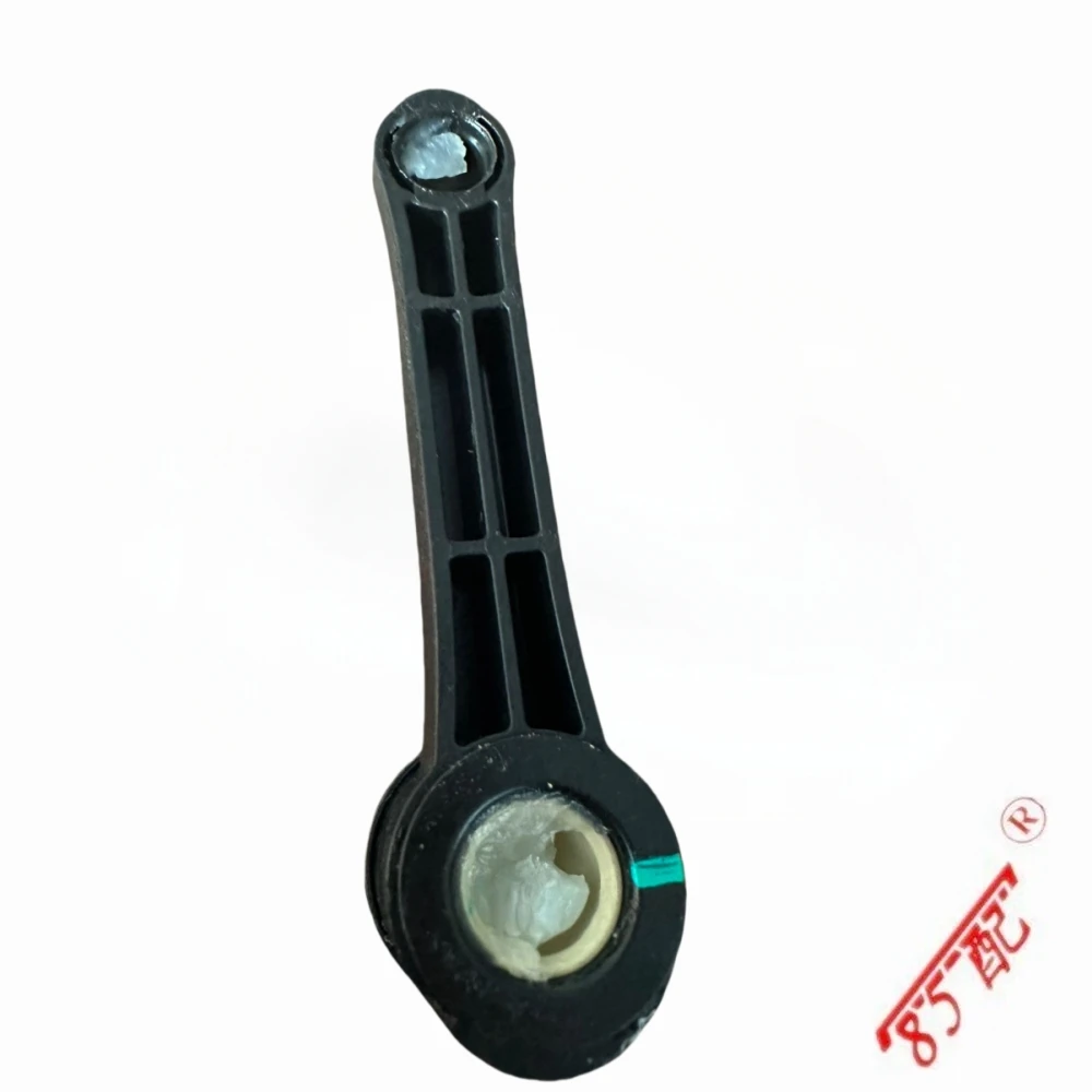 Gearline small connecting rod 1609773080 for Peugeot 308 3008 for C5AIRCROSS Shift line connecting rod