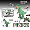 RC Electric Walking T-Rex Toy USB Rechargeable Realistic Electric T-Rex Dinosaur Toy RC Giant Dinosaur for Kids Boys Girls Gifts 1