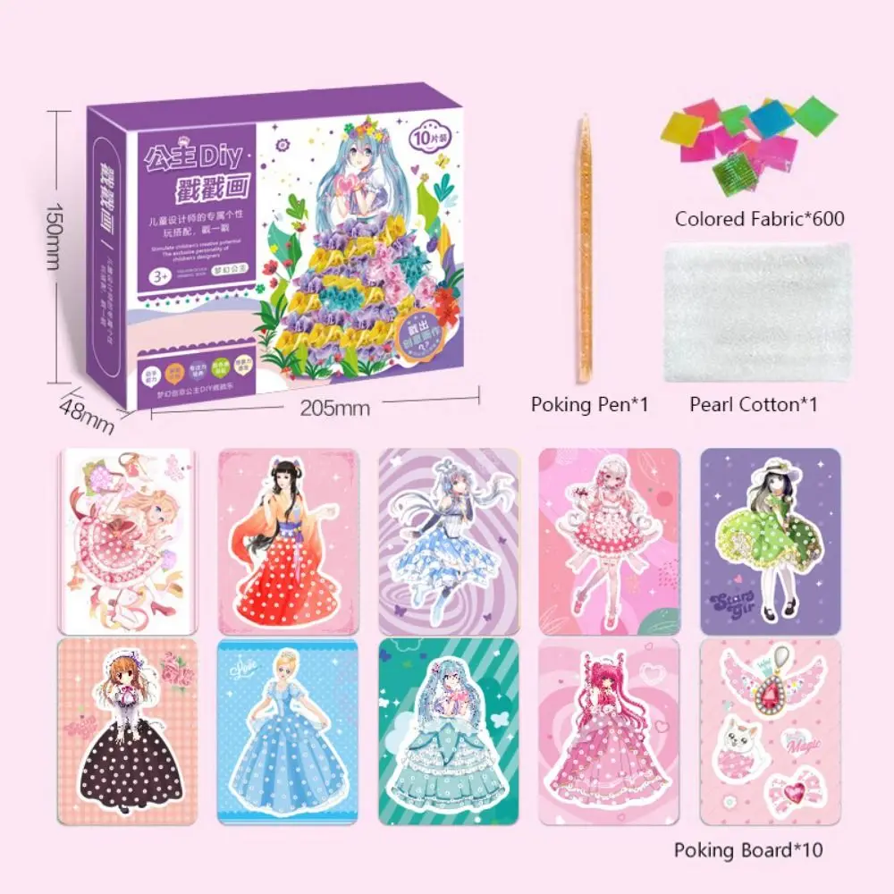 창의적인 공예 DIY 페인팅 스티커 교육용 공주 요정 마법 예술 수제 드레스업 게임 예술 공예