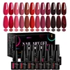 MEET ACROSS12Pcs Red Series Gel Nail Polish With Box Semi Permanent UV Gel LED Nail Art Varnish Manicure Kit Nail Supplies 1