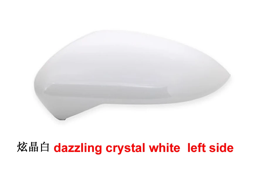 1pcs white left