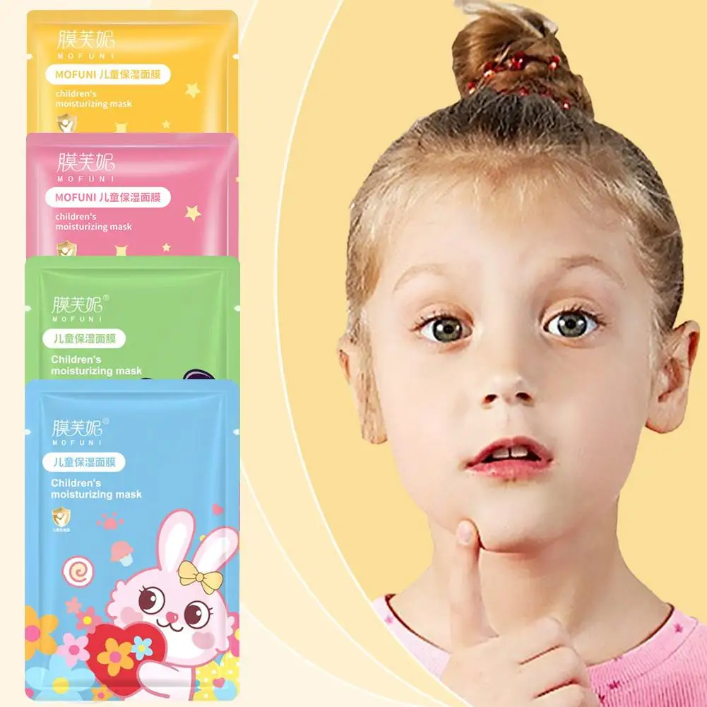 قناع ترطيب الوجه للأطفال لطيف الكرتون الحيوان اشرا...