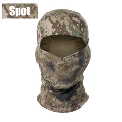 Multicam Tactical Camouflage Full Face Shield and Scarf (Spot)