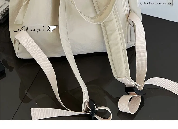 حقيبة ظهر خفيفة الوزن للسفر متعددة الاستخدامات، حقيبة نسائية عصرية للطالبات الجامعيات، حقيبة بسيطة للتنقل اليومي وتسلق الجبال...