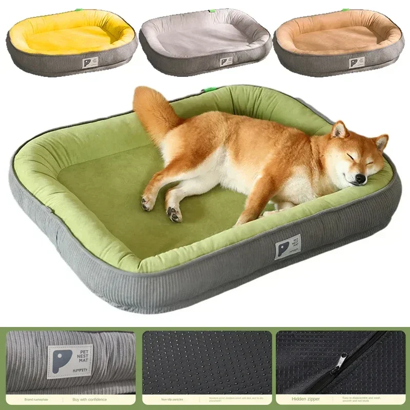 1PC Four Seasons Models Thickened and Heightened Pet Kennel Dog Kennel Cat Kennel Removable and Washable Dog Mat Pet Supplies 2