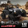 New MJX H12y 1/12 Full Scale Remote Control Car Toys Model 4x4 Climbing Off Road Vehicle Brushless Rc Car Toy Boy Christmas Gift 2