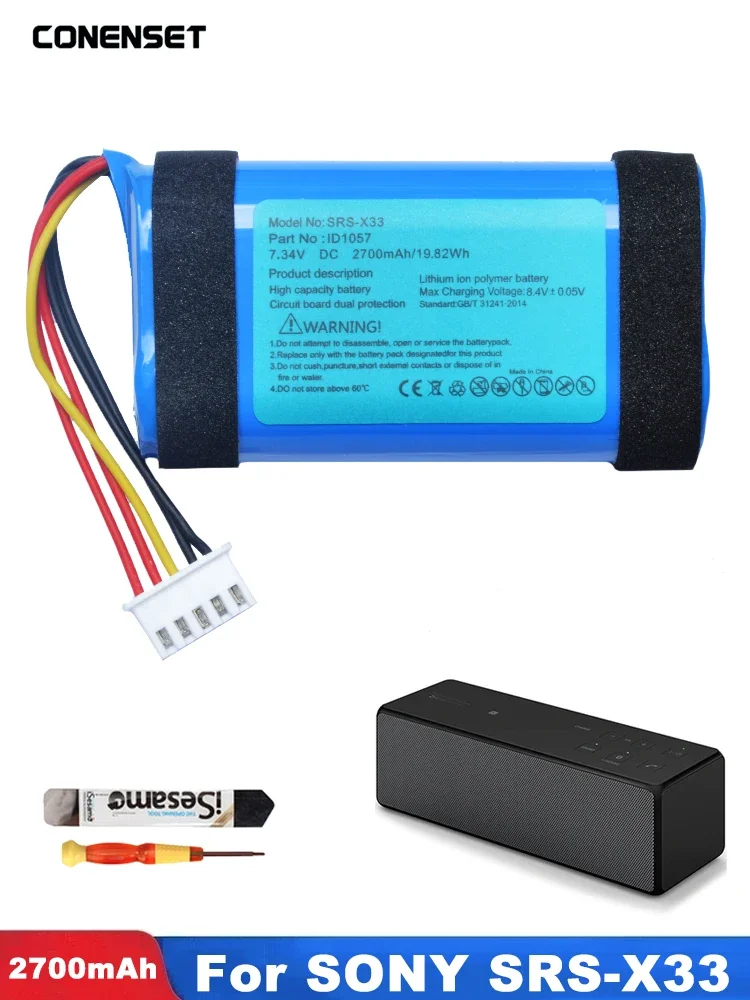 Battery Pack Srs Xb31 Battery Sony Xe300 Battery For Sony SRS-XB31