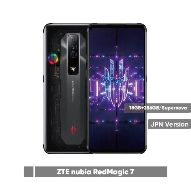 Nubia Red Magic 5G (16GB RAM/256GB ROM) - Neon