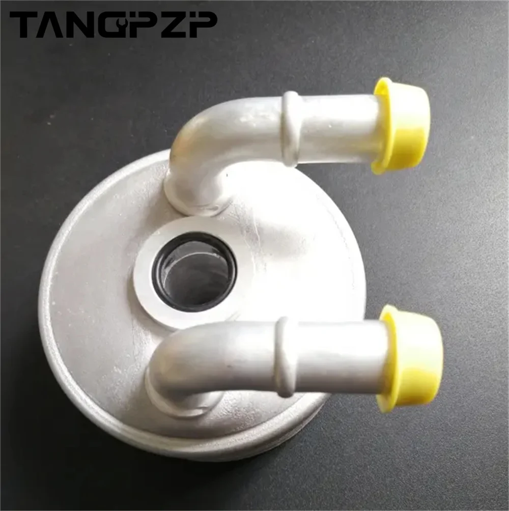 TF70 TF70SC Transmission Radiator Oil Cooler  For FORD VOLVO PEUGEOT 2009-UP