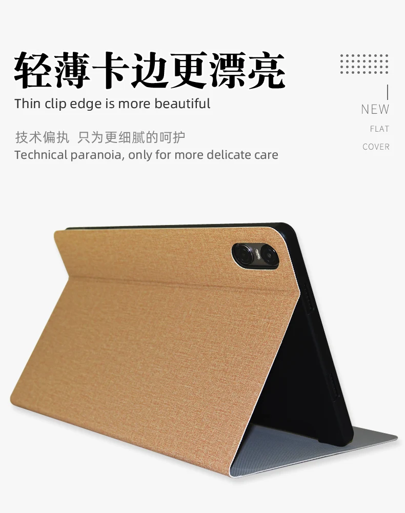 Case for Teclast T50Pro Pu Leather Protective Case Cover for Teclast T50 Pro 11 Inch Tablet PC + Stylus Pen tablet case
