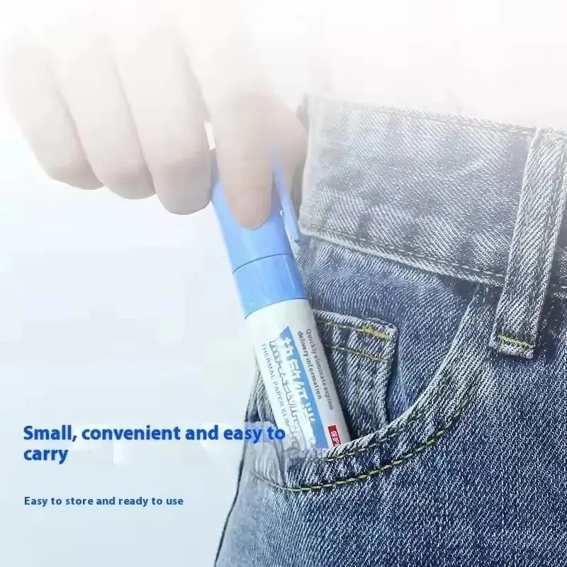 1/2/3Pcs 오픈 박스 휴대용 감열지 데이터 신원 보호 개인 정보 보호 ID 정보 지우기 도구 감열지 지우기 펜