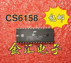 

Free deliveryI CS6158A-IP 10PCS/LOT Module