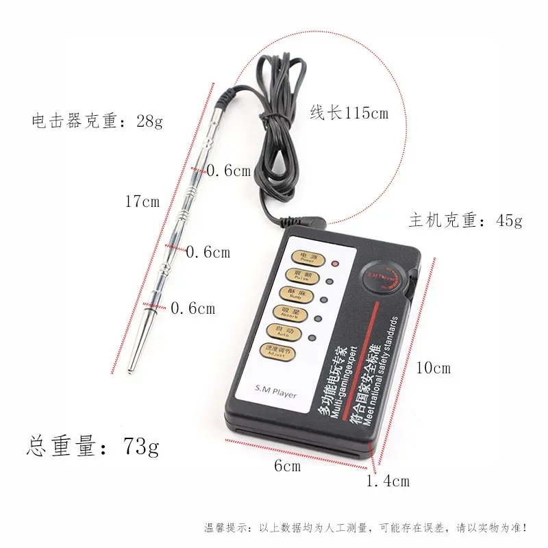 Metal Penis Plug Urethral Dilators Sounding Catheter Electro Shock Urethral Sound Chastity Sex Toys for Men Urethra Stimulation