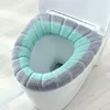 1Pcs O-shape Home Decor Toilet Seat Cover Keep Warm Pumpkin Pattern Closestool Mat Double Color Bathroom Accessories Knitting 2