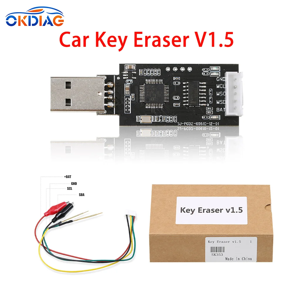Car Key Eraser V1.5 Key Cleaner Tool For BMW For Audi For Chevrolet