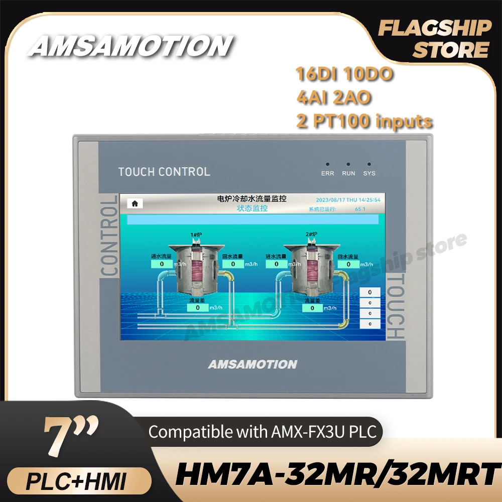 Amsamotion 7 ''Pollici Hmi Plc Tutto In Una Macchina Amx-Fx3U + Hmi Ethernet 16I 16O 4Ai 2Ao Pt100 Controller Pannello Touch Screen Gx