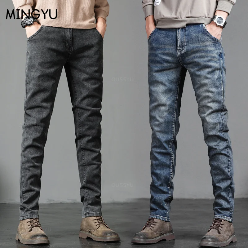 Skinny fit fashion grunge men's jeans main image 1
