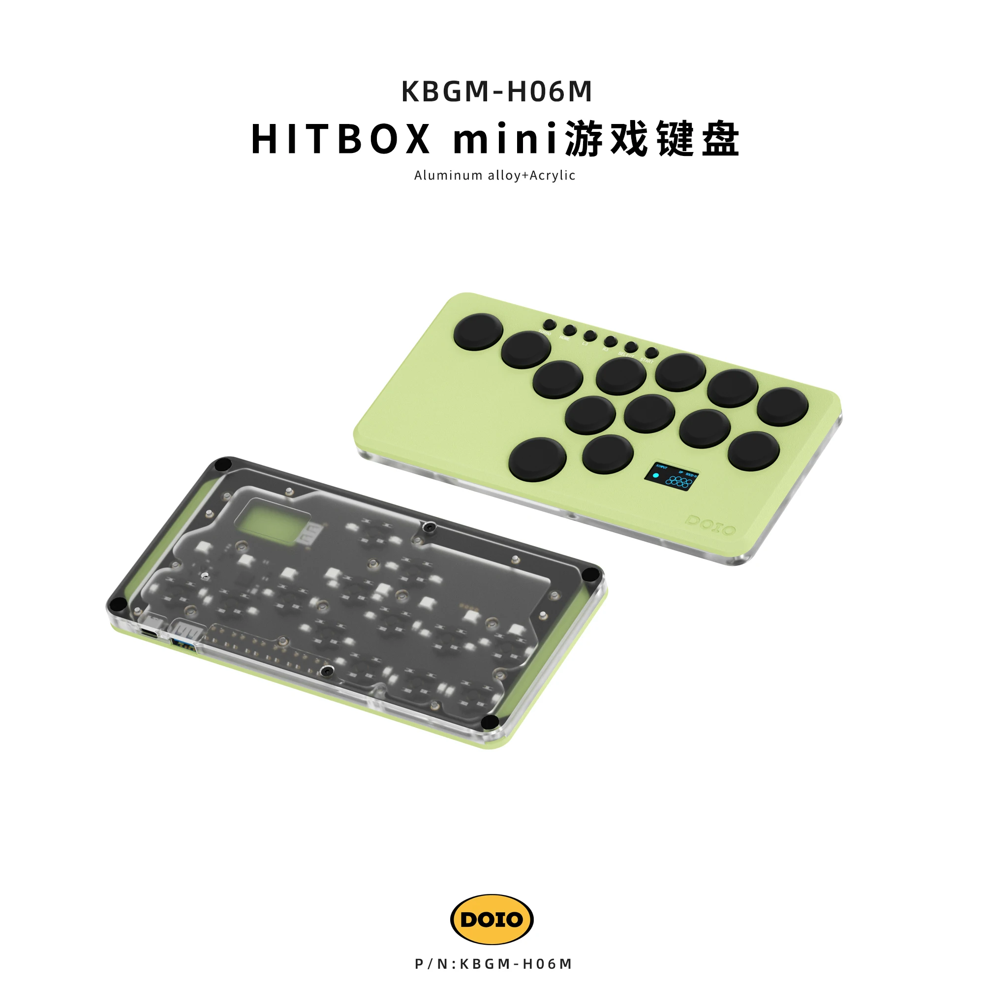 DOIO KBGM-H06M ミニ レバーレスコントローラー HITBOX DOIO KBGM-H06M ミニ レバーレスコントローラー HITBOX DOIO