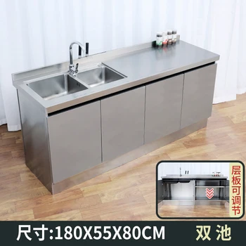 ตู้ใต้อ่างล้างจานสไตล์นอร์ดิก โมเดิร์น มินิมอล สำหรับห้องรับประทานอาหาร ห้องครัว โต๊ะทำงาน ร้านขายผลไม้ เฟอร์นิเจอร์บ้านคุณภาพสูง Cocina FYKC 2