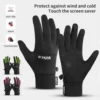 Outdoor Sports Running Winter Men'S Cycling Touchscreen Gloves Women'S Warm And Fleece Windproof And Cold Proof Gloves 1