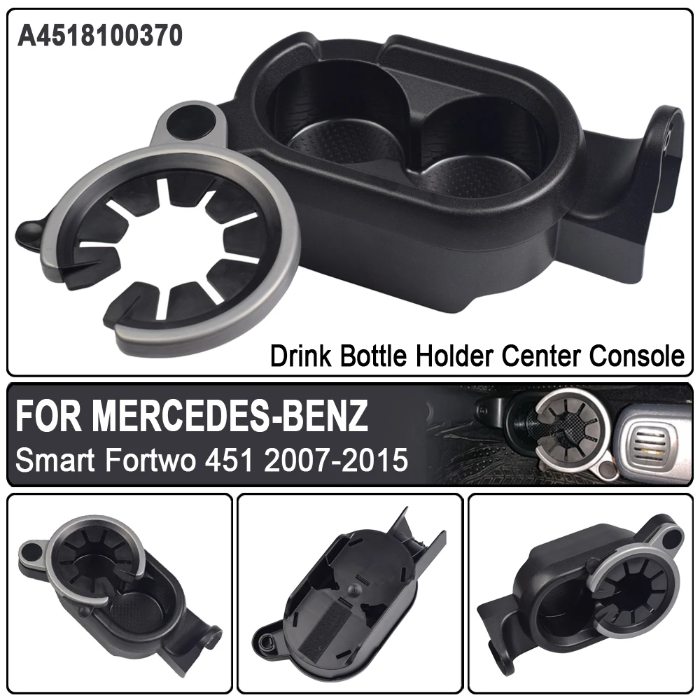 스마트 FORTWO 451 a4518100370에 대한 음료 컵 홀더 자동차