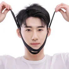

Men's V Face Bandage Facial Lifting Sleeping Face Carving Double Chin Shaping Mask Free Shipping