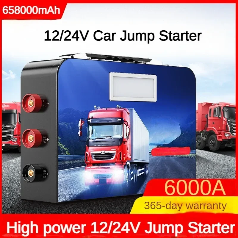 

Пусковое устройство для средних и больших грузовиков, 12/24 В, автомобильный Аккумуляторный усилитель, 658000 мАч, для тяжелых транспортных средств, аварийное приспособление