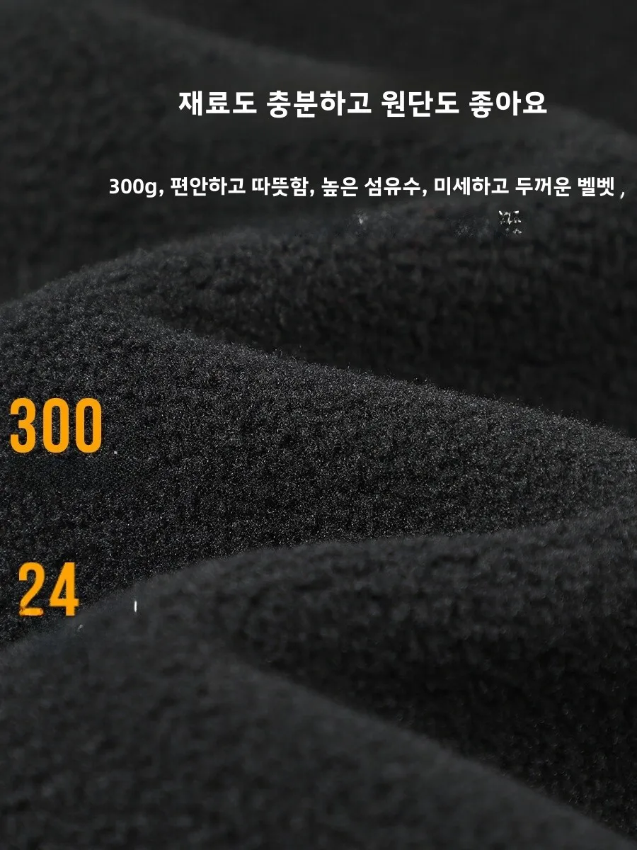 Pioneer 플리스 자켓 집업 가디건 남성용 가을, 겨울 스탠드 칼라 따뜻한 플리스 안감 폴라 플리스 자켓 라이너 겉옷