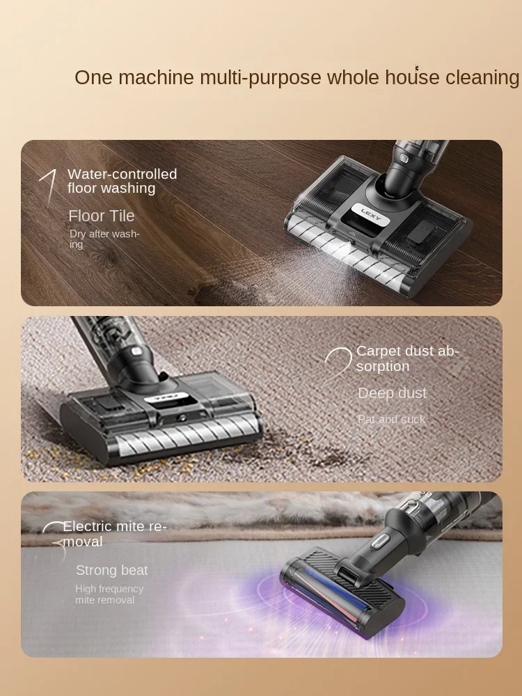 Lake Sirius S7 3-in-1 Household Appliances Mite Removal Dust Cleaning Machine Wash Suction Sweep Mop Integrated Machine 2