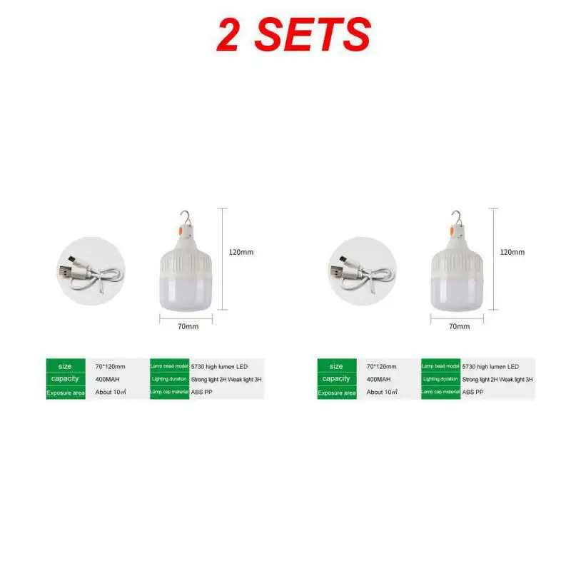 60W 2PCS