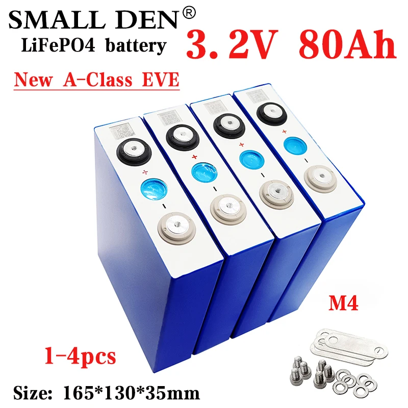 1-4PCS NEW 3.2V 80Ah LiFePO4 battery large capacity 80000mAh for 12V 24V 48V solar system motorcycle electric car motor |