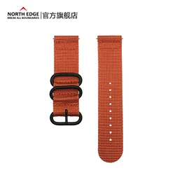 Vibrant 24mm Watch Band | Colorful Replacement Strap - 24mm (Nylon Orange)