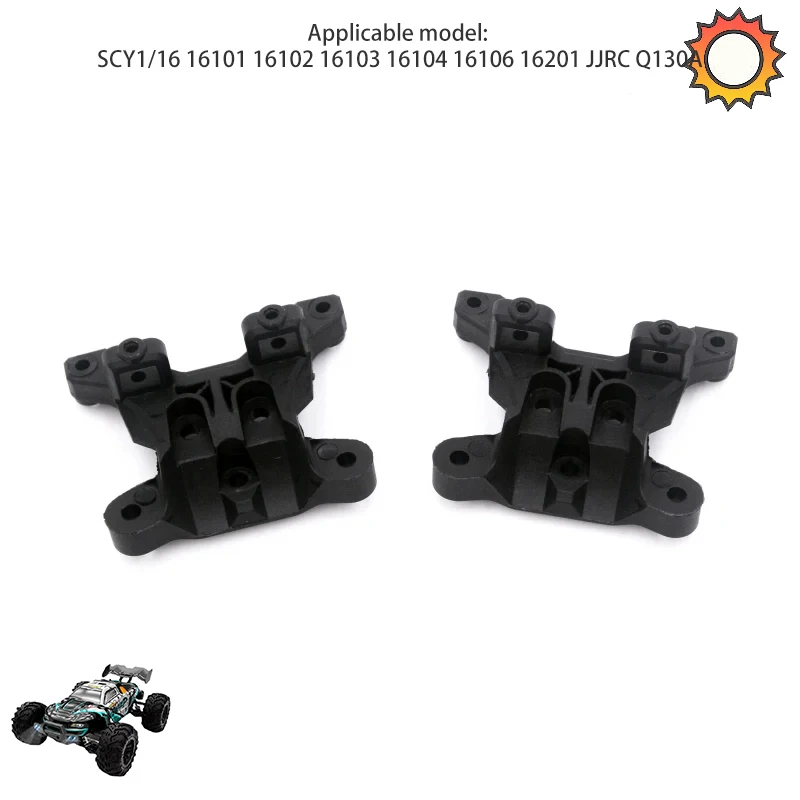 

SCY 16101 16102 16103 Remote Control Car 16101-6003 Shock Absorber Plate Shock Absorber Bracket Accessories