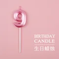 Pink 9