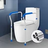 Non Perforated Toilet Armrest for The Elderly, Aluminium Alloy Disabled Aids Help Assisted Toilet Frame, Anti-roll Safety Rail 1