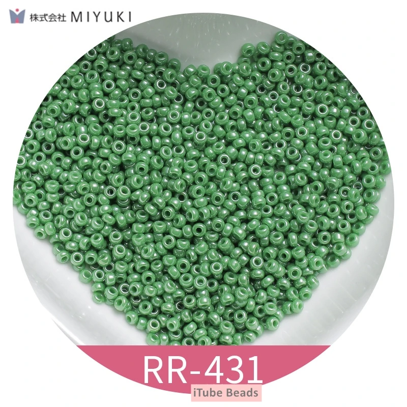 RR431 Dark Green