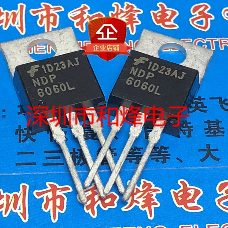 

5PCS-10PCS NDP6060L TO-220 60V 48A New And Original On Stock